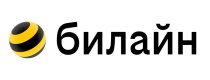 билайн