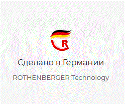 ROTHENBERGER