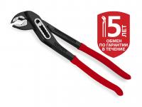 сантехнические клещи тип spk d 1,1/2', l 12' с изоляцией