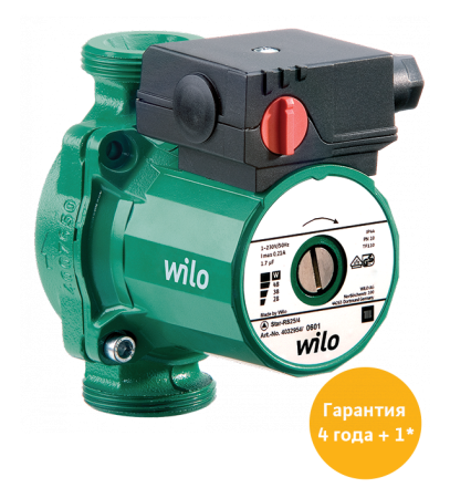 star-rs 25/6-130
